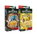 Pokémon TCG: Ampharos ex / Lucario ex Battle Deck display (6)