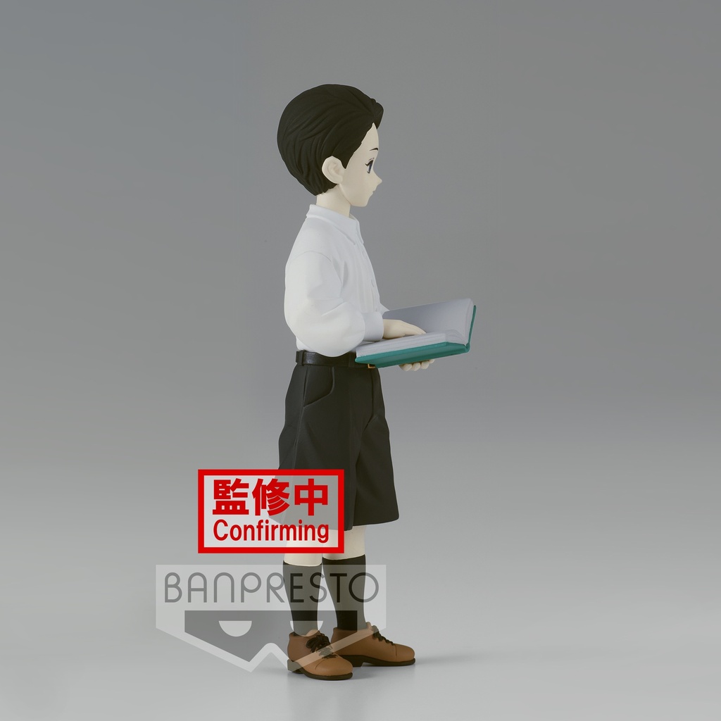 Banpresto Demon Slayer: Kimetsu no Yaiba Figure Vol. 6 Muzan Kibutsuji Kid