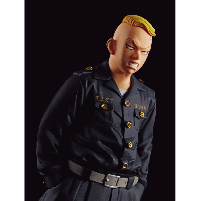 Banpresto Tokyo Revengers - Haruki Hayashida