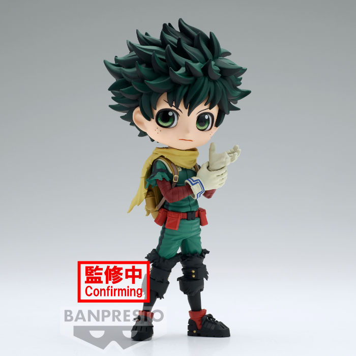 Banpresto My Hero Academia - Izuku Midoriya - Q Posket