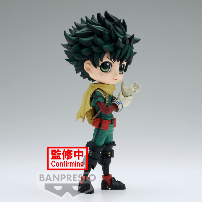 Banpresto My Hero Academia - Izuku Midoriya - Q Posket