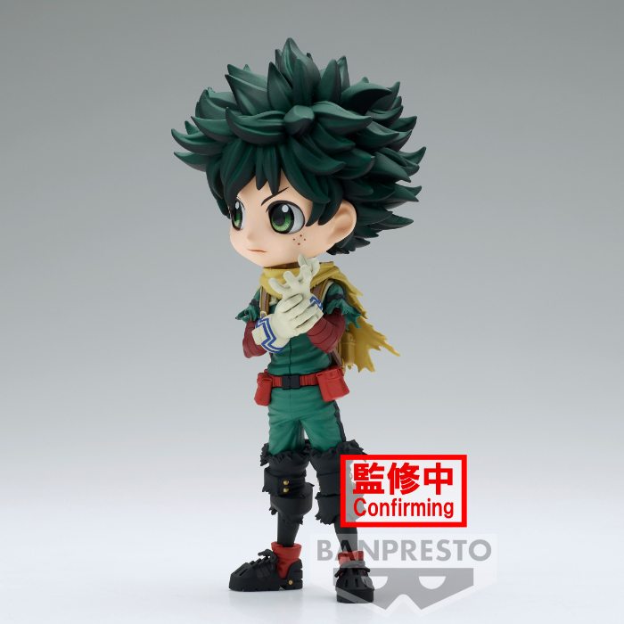 Banpresto My Hero Academia - Izuku Midoriya - Q Posket