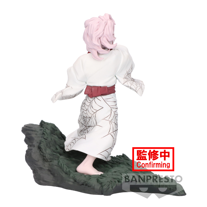 Banpresto Demon Slayer: Kimetsu no Yaiba – Rui Combination Battle Prize Figure
