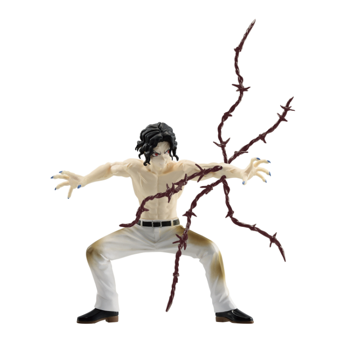 Banpresto Demon Slayer: Kimetsu no Yaiba – Muzan Kibutsuji Vibration Stars Figure