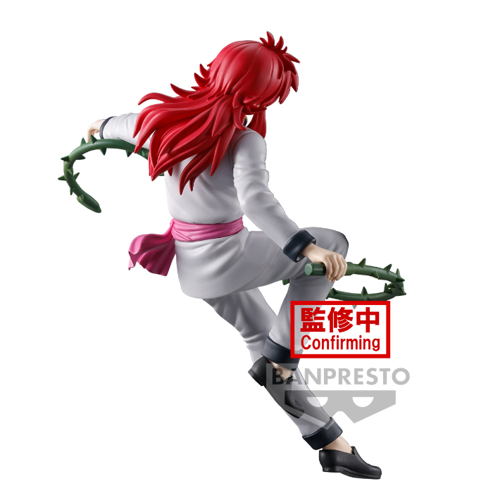 Banpresto Yu Yu Hakusho - Kurama (Ankoku Bujutsukai)