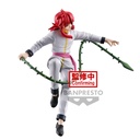 Banpresto Yu Yu Hakusho - Kurama (Ankoku Bujutsukai)