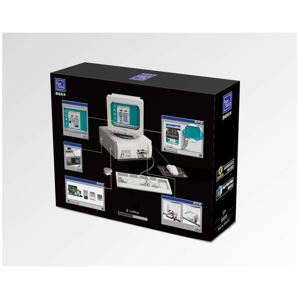 Retro 90s PC Construction Kit