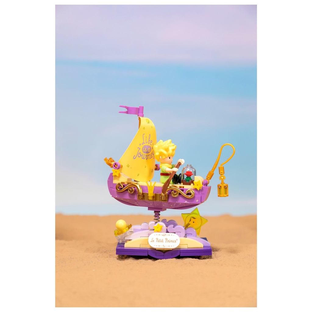 The Little Prince Starry Ride Boat Construction