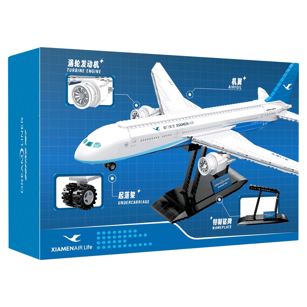 XIAMENAIR Dream Wings 787 Construction Kit