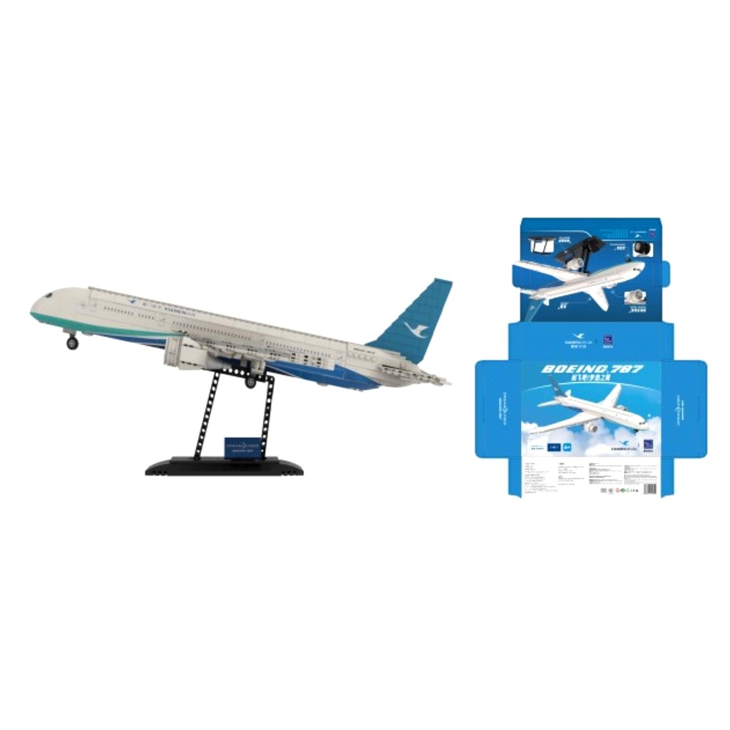 XIAMENAIR Dream Wings 787 Construction Kit