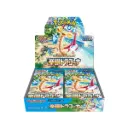 Pokemon TCG: Scarlet & Violet - Paradise Dragona Booster Box (JP)