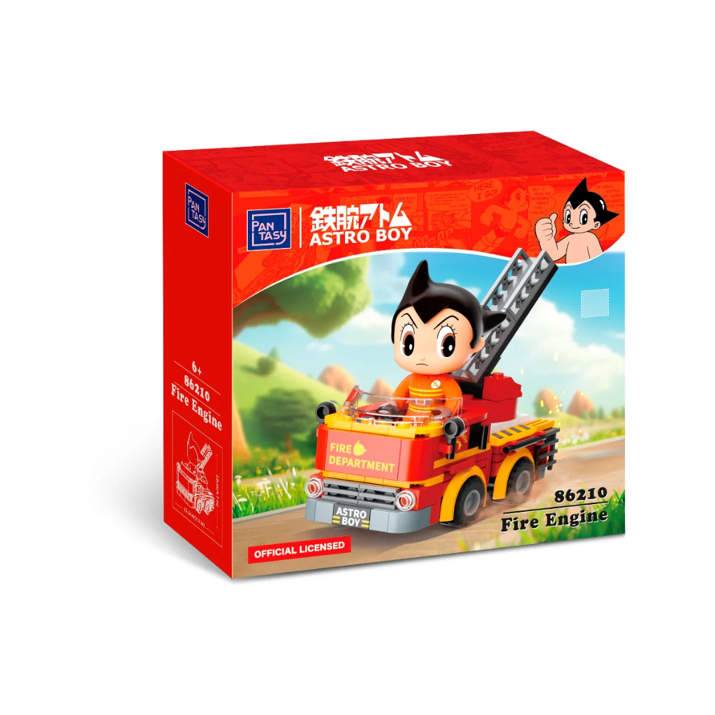 Astro Boy Fire Engine Construction Set