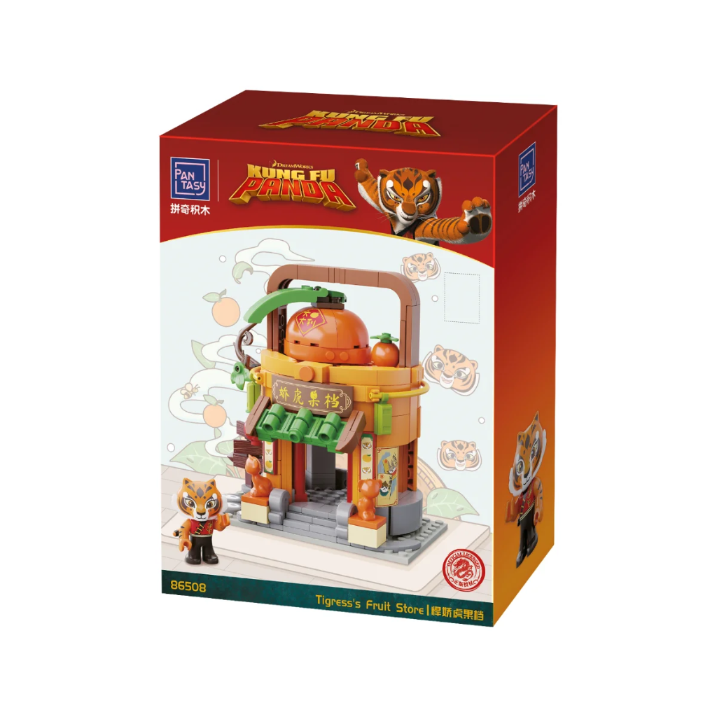 Kungfu Panda Mini Street View - Tigress's Fruit Store Construction Set