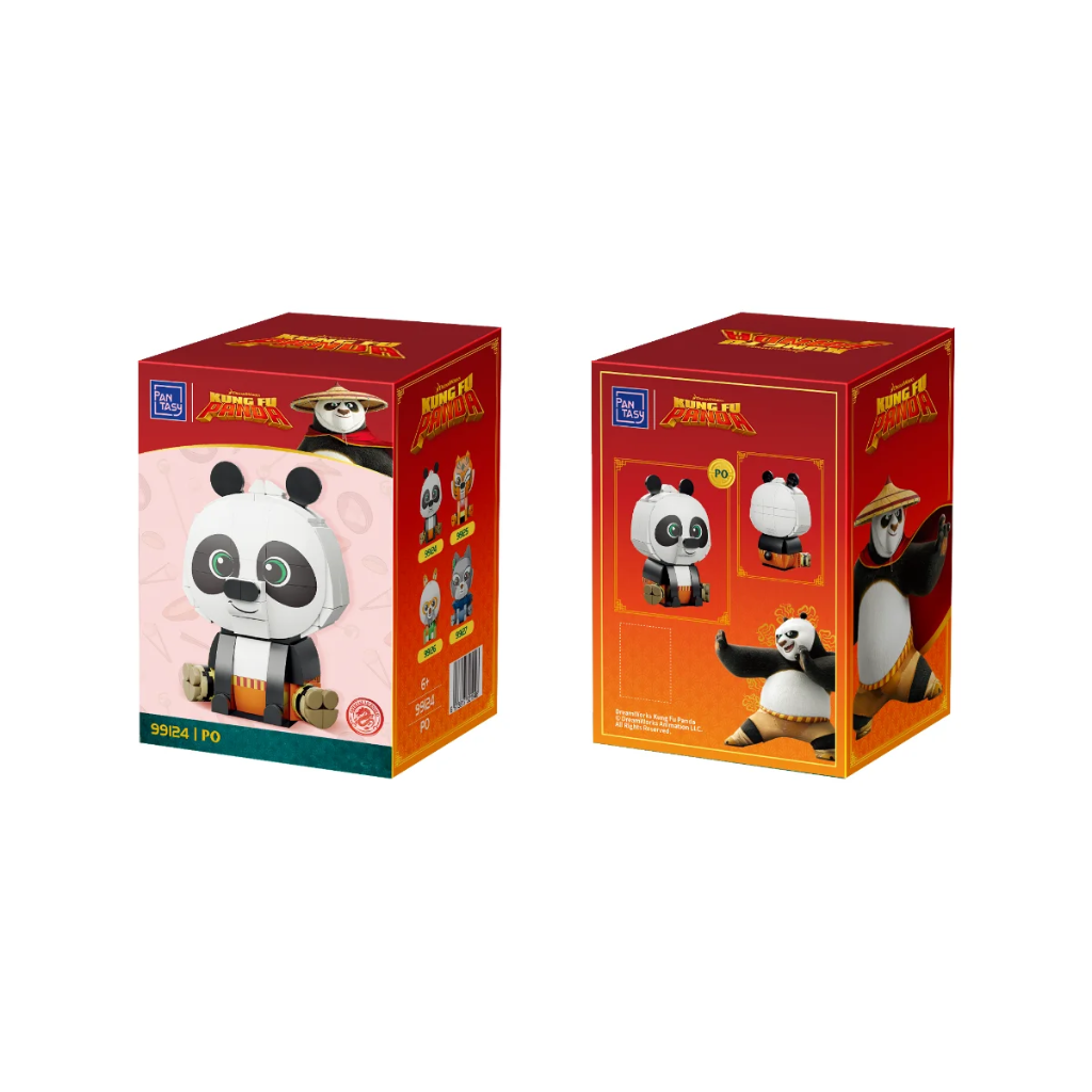 KungFu Panda Sitting Baby Series--PO Construction Set