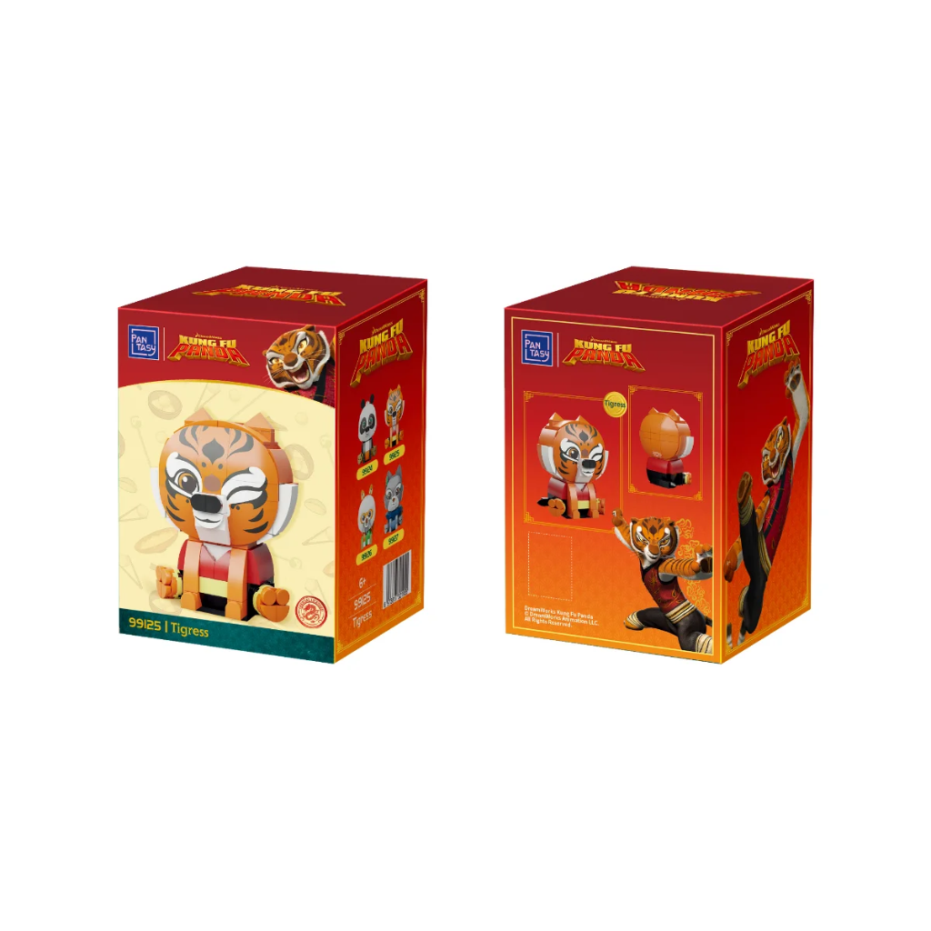 KungFu Panda Sitting Baby Series--Tigress Construction Set