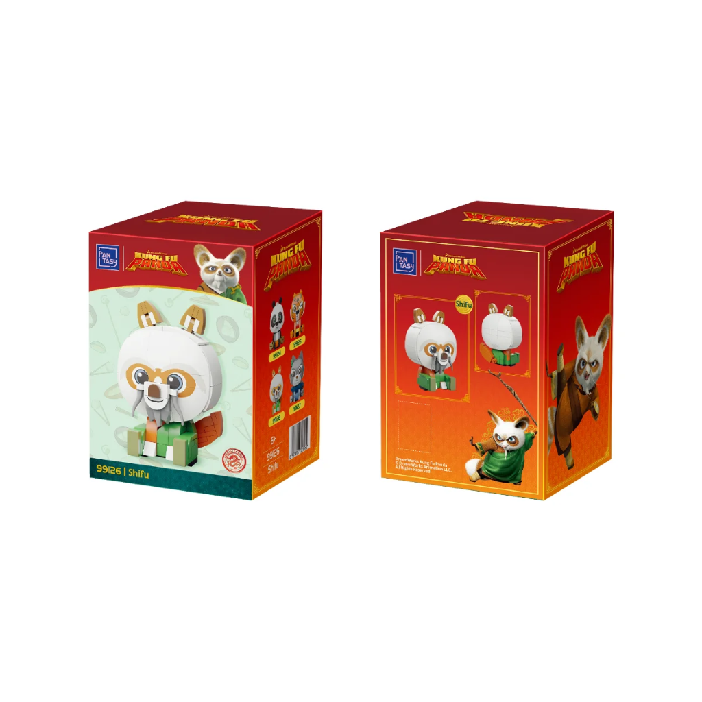 KungFu Panda Sitting Baby Series--Shifu Construction Set