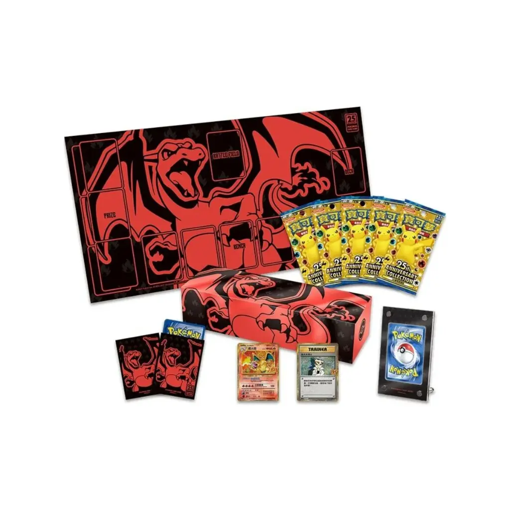 Pokémon TCG: 25th Anniversary Premium Collection Box - Charizard (Chinese)