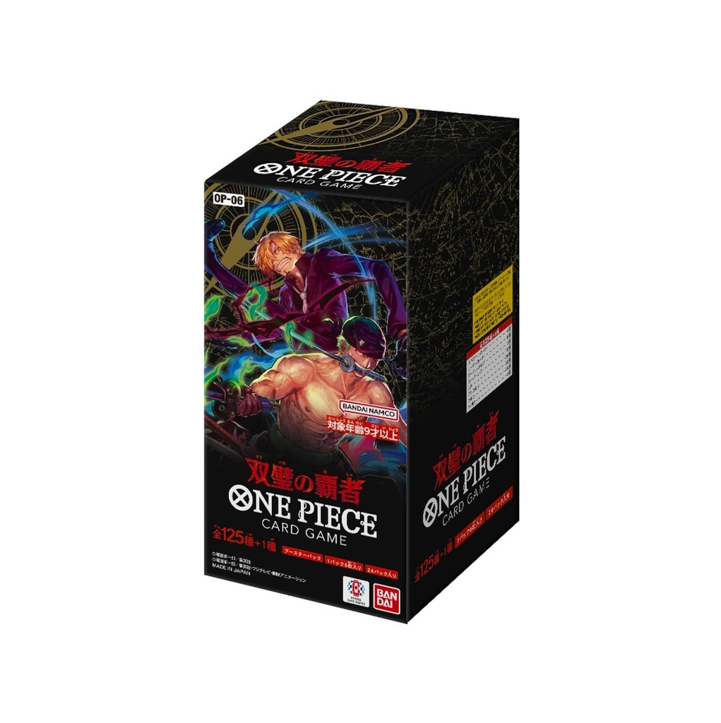 One Piece TCG:  Wings of The Captain Booster Box OP-06  (JP)