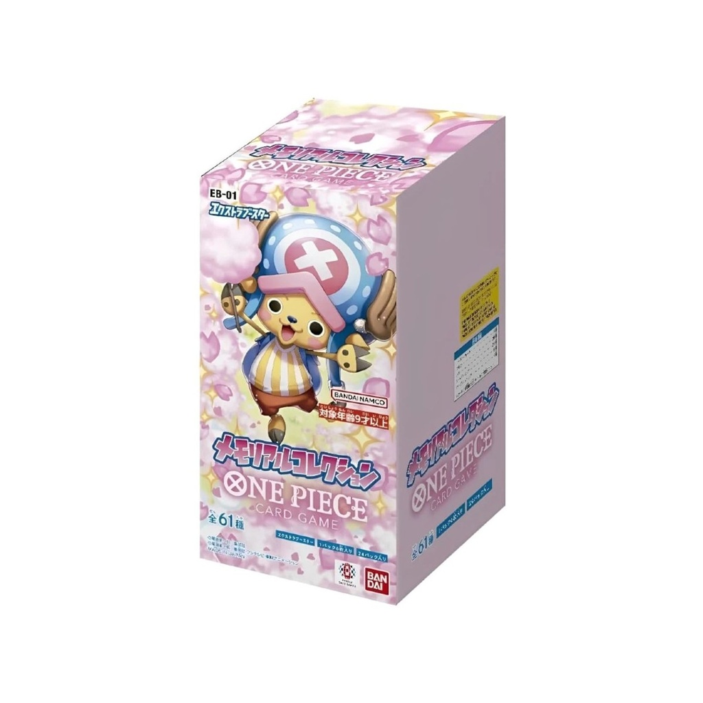 One Piece TCG:  Memorial Collection EB-01 (JP)