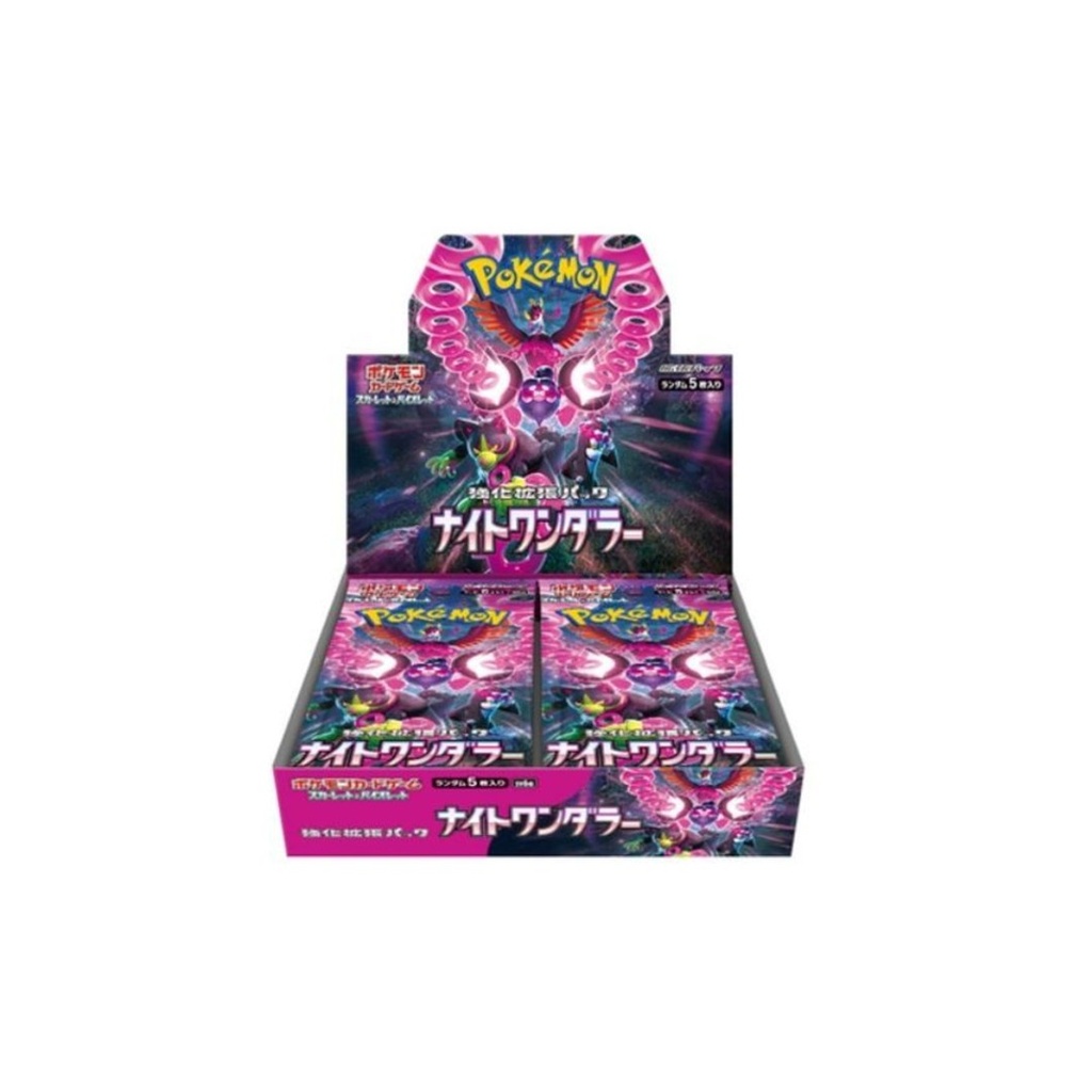 Pokémon TCG: Scarlet & Violet - Night Wanderer (JP)
