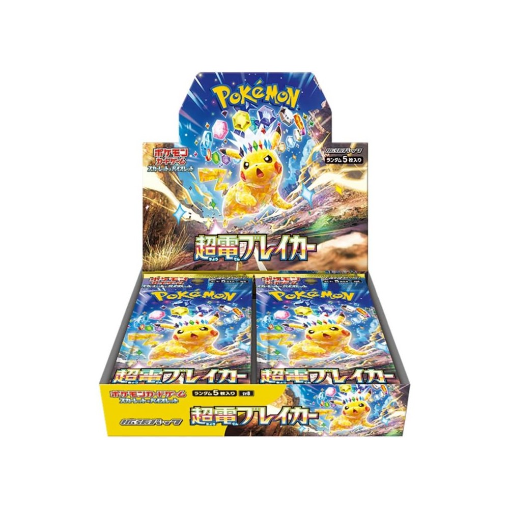 Pokemon TCG: Scarlet & Violet - Super Electric Breaker Booster Box (JP)