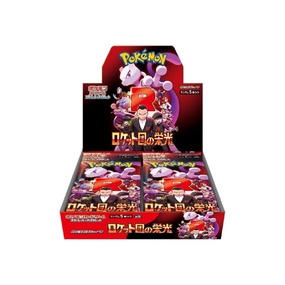Pokemon TCG: Scarlet & Violet - Glory of Team Rocket Booster Box (JP)