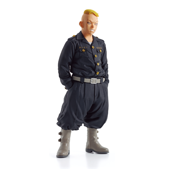 Banpresto Tokyo Revengers - Haruki Hayashida