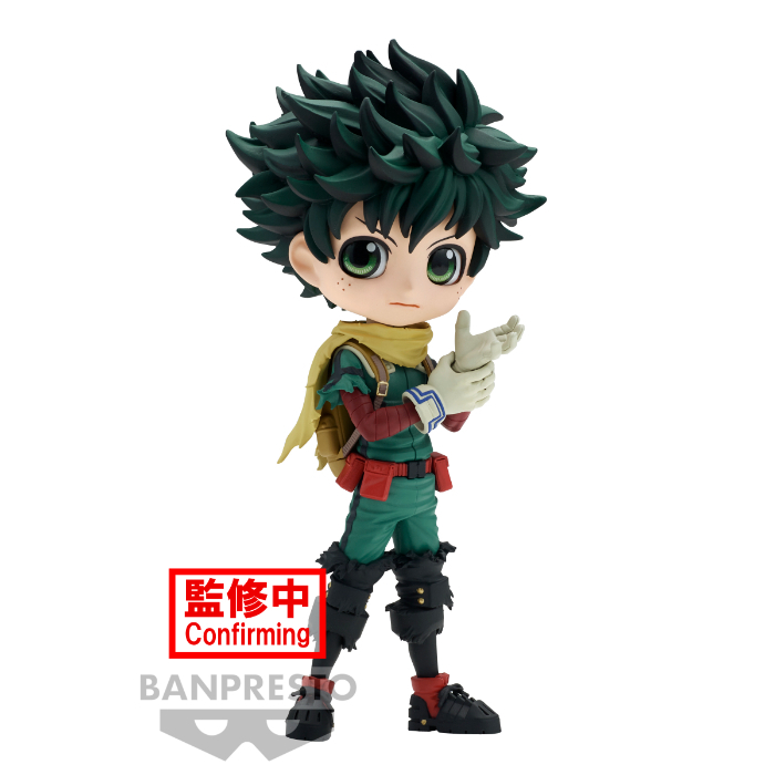 Banpresto My Hero Academia - Izuku Midoriya - Q Posket