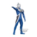Banpresto Ultraman Gaia - Ultraman Agul (V1) (ver. B)