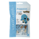 NANOBLOCK POKÉMON SQUIRTLE