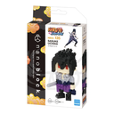 NANOBLOCK NRT SASUKE