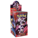 Pokémon TCG: Scarlet & Violet - Destined Rivals Half Boosterbox 18pcs