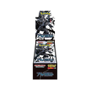 Pokémon TCG: Scarlet & Violet - Black Bolt Deluxe Booster Box (JP)
