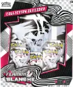 Pokemon TCG: Scarlet & Violet - SV10.5 - Flamme Blanche Binder Collection (FR)