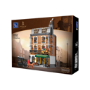 Sherlock Holmes Baker Street 221B Apartment Construction Set