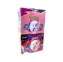 Pokémon TCG: Sword & Shield Fusion Strike Booster Box (18 boosters)