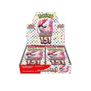 Pokemon TCG: Scarlet & Violet - Pokemon 151 Booster Box (JP)