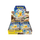 Pokemon TCG: Scarlet & Violet - Super Electric Breaker Booster Box (JP)