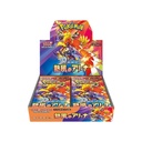 Pokemon TCG: Scarlet & Violet - SV9a Heat Wave Arena Booster Box - 30 Boosters (JP)