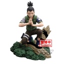Banpresto Naruto Shippuden Memorable Saga Nara Shikamaru Figure 8cm