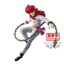 Banpresto Yu Yu Hakusho - Kurama (Ankoku Bujutsukai)