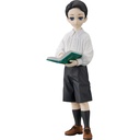 Banpresto Demon Slayer: Kimetsu no Yaiba Figure Vol. 6 Muzan Kibutsuji Kid